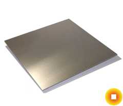 Алюминиевый лист 0,3х1000х3000 мм АМг2